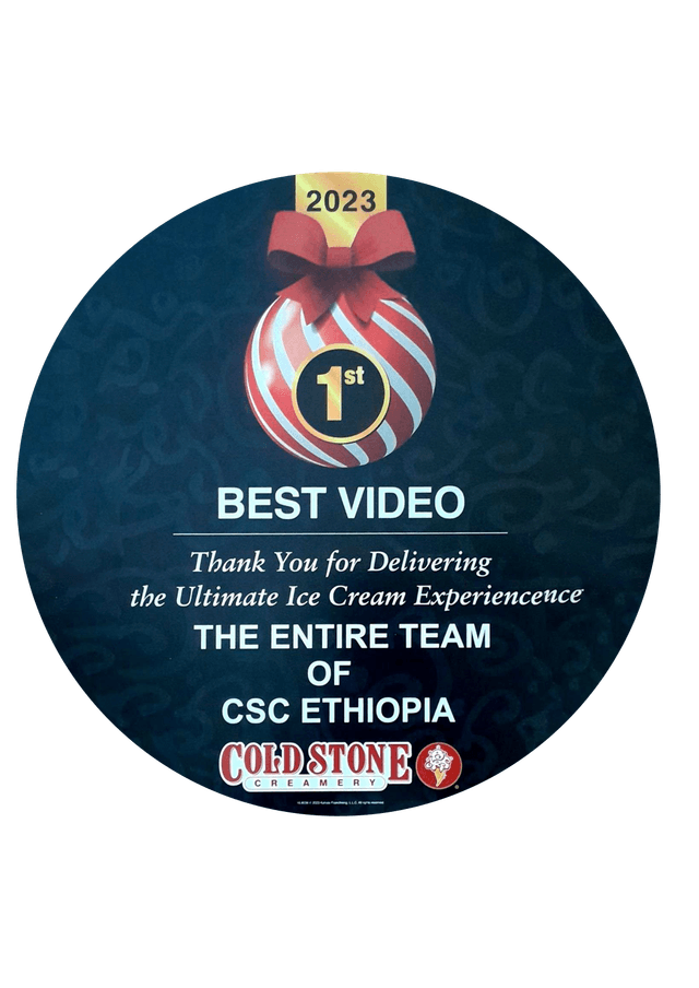 Vision Logo